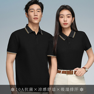 220G�z���L�q�޷䳲��ز��� �gɫ�_�y���I����polo��ӡlogo�̽�