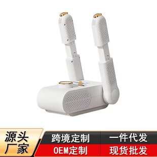 �羳��Ь��Ӣ�ĚWҎ�����ٸɺ�əCůЬ�����ɶ��r���_�ۯB�C��