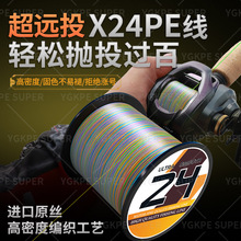 �¿����X24pe��·�������~�������R����hͶ�����^�~�������ҧ