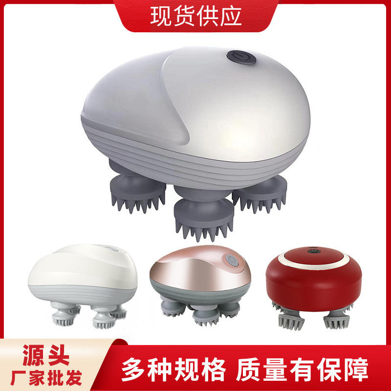 ヘッドマッサージクロス頭皮竜爪手多機能ペットヘッドマッサージ器充電マッサージ器|undefined