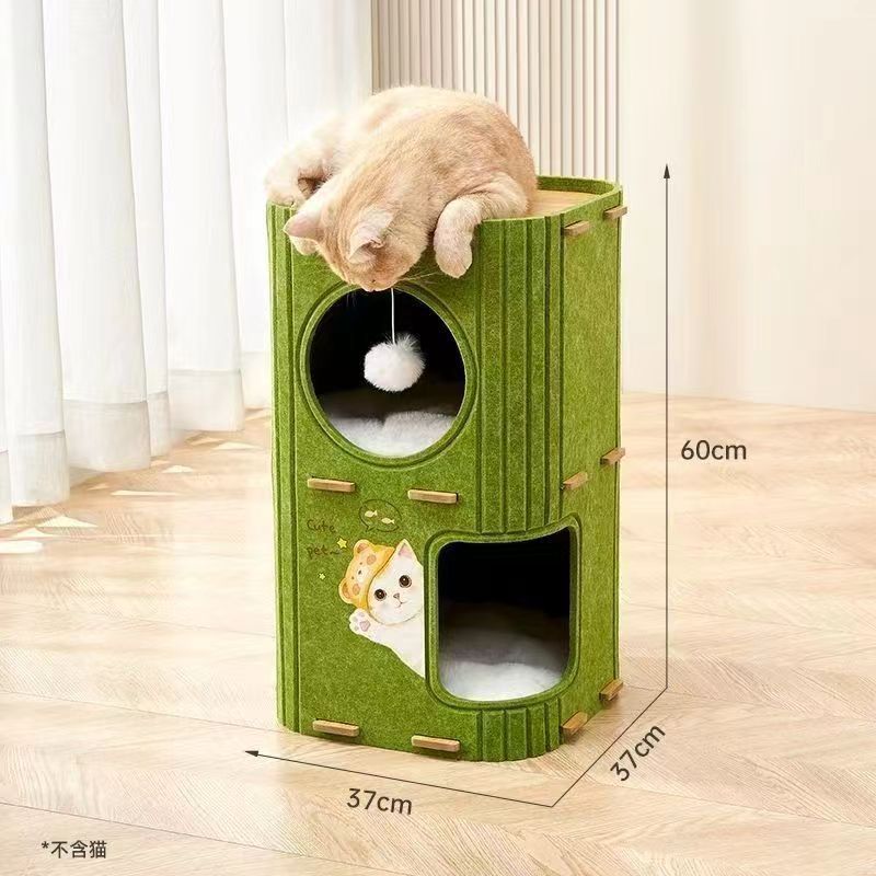 多层钻洞猫窝猫爬架耐磨树洞猫屋双层抓板三层可移动树洞猫窝四季|undefined