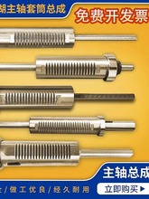 ̨ȫS荴Z406/Z512B/Z4120ISͲ