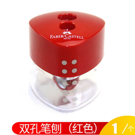 Faber-Jia 1834 de un solo agujero triángulo auto-bloqueo sacapuntas color caja lápiz sacapuntas protección de los niños