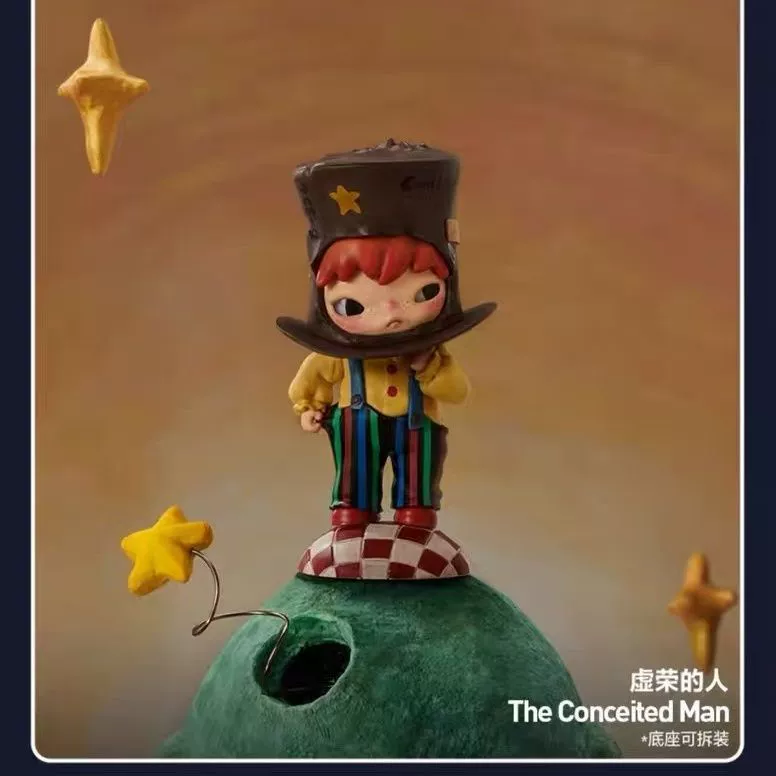 [Оригинал POP MART пузырь Март миниатюра HIRONO×Le Petit Prince серия blind box]