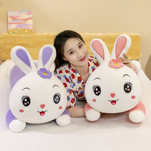 新款趴趴兔毛绒玩具抱枕情人节七夕礼物花朵兔玩偶开心兔子靠枕