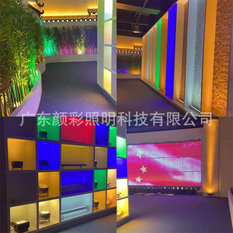 公司图片2