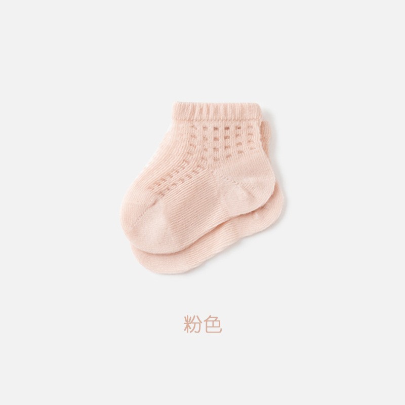 Caris grid baby socks pink