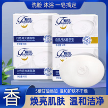 ���l���˷����ɫ�¹������90g������ϴ��ϴĘϴ�ֳ־���������