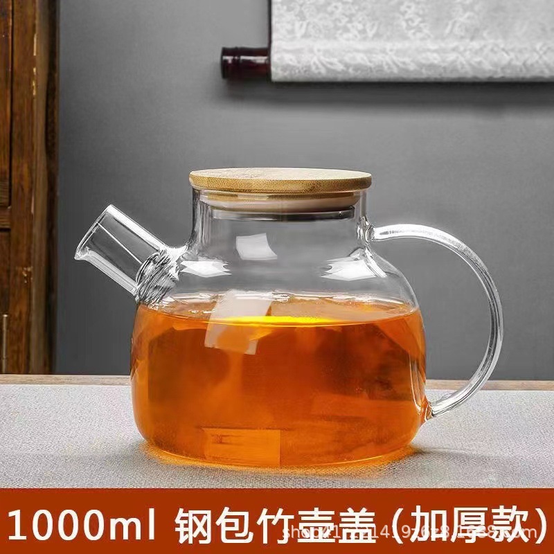 高硼硅玻璃凉水壶夏季家用柠檬水壶新中式煮茶壶竹盖玻璃茶壶套装