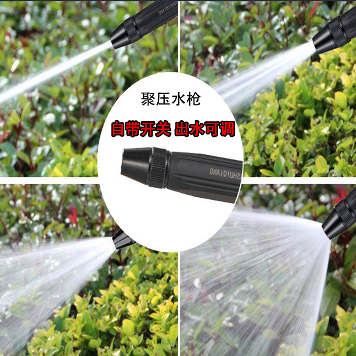 家庭用高圧洗車水鉄砲、ブースターノズル、水道管ホース、洗車用品、花や野菜の水やり、車の洗浄ツール|undefined