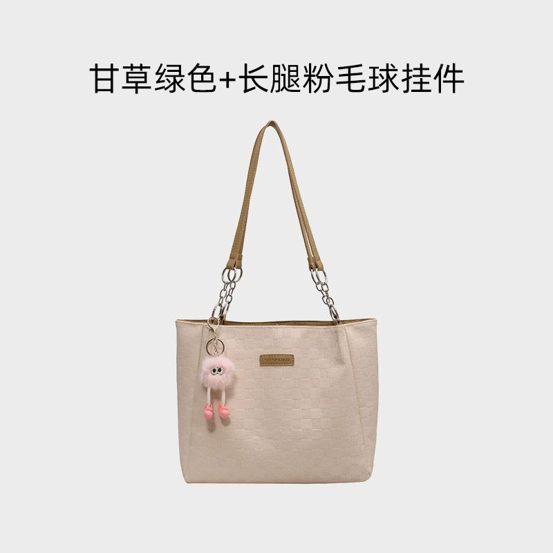 감초 그린 + 헤어볼 펜던트