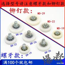 yCС݆С݆L݆Tλϻ݆POM݆