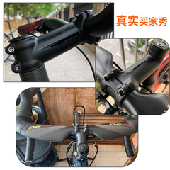 Cross-border exclusive supply of TOSEEK road mountain bike dead-fly bicycle handlebar riser faucet aluminum alloy bright cursor