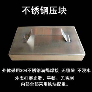 304���P��u��K��ʳ����K�u偉�����ʯѬ���≺�K�F�u�≺��
