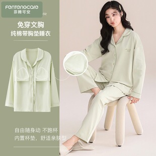 ���v�ɰ�˯��Ůʿ���＾�L�䎧�؉|��a�ﶬ������Ҿӷ����b���I