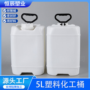 �F؛5L�ѴaͰ�����|��������Ͱ5kg5�����I�㾫�T�Ϸ��λ����ѴaͰ