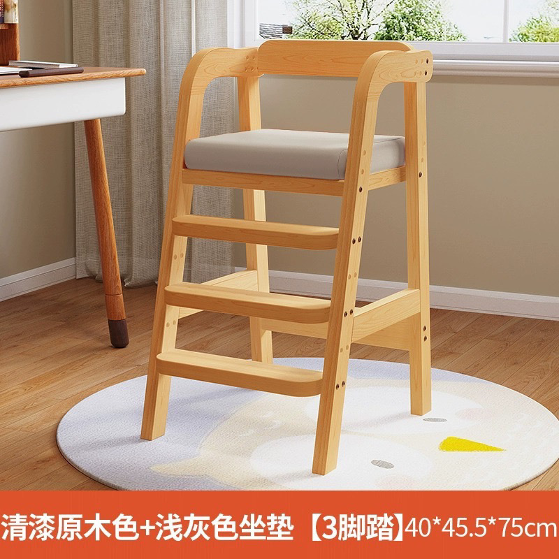 子供用ダイニングチェア木製宝家庭用ハイスツール無垢材ダイニングチェア拡張リフト大型子供用成長シート卸売|undefined