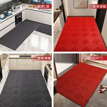 入户门垫厨房地垫吸水防滑家用门垫脚垫满铺防水静音地毯直发直销