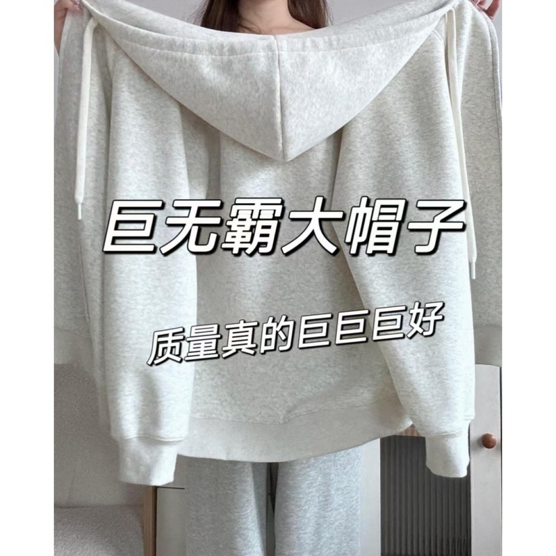 山东即墨卫衣女粉色连帽卫衣外套女款秋季薄款2025韩系显瘦外套|undefined