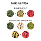 Оптовые новые товары гранулированные кремовые листья толка