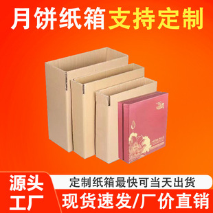 ��ƽ���f�Ё��R�d����������Ӳ���D��ţƤ�����������䶨��
