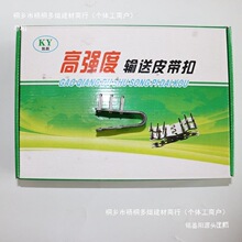 ݔ�͎���Ƥ����ᔿۙCA3��ᔂ��͎����^��Ƥ�������B�ӿۊA��ᔿ�