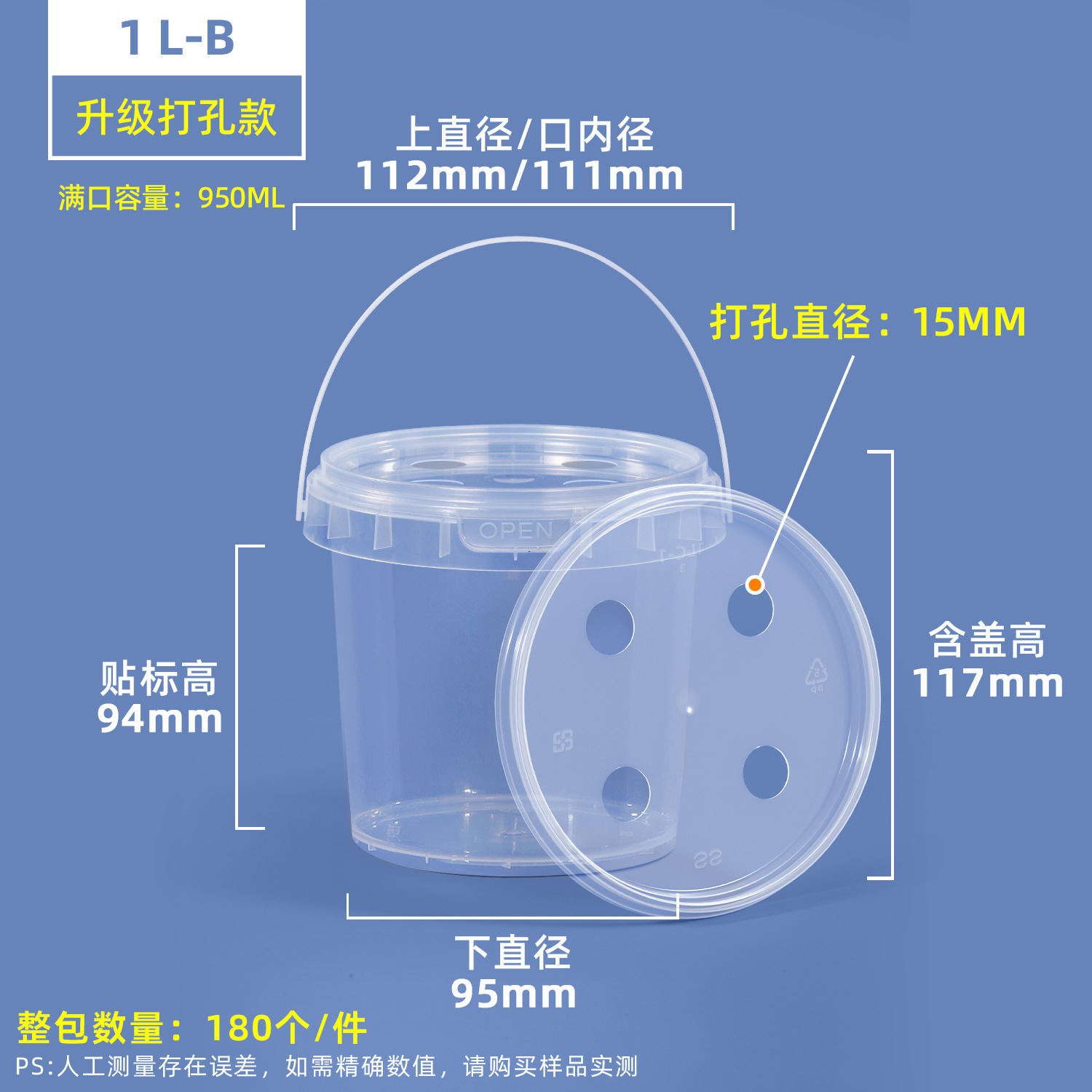 Cubeta de plástico transparente sellada para comida, resistente al calor, apta para alimentos, para almacenamiento, para llevar, para ensaladas de frutas, para batidos de té con leche, tamaño pequeño.
