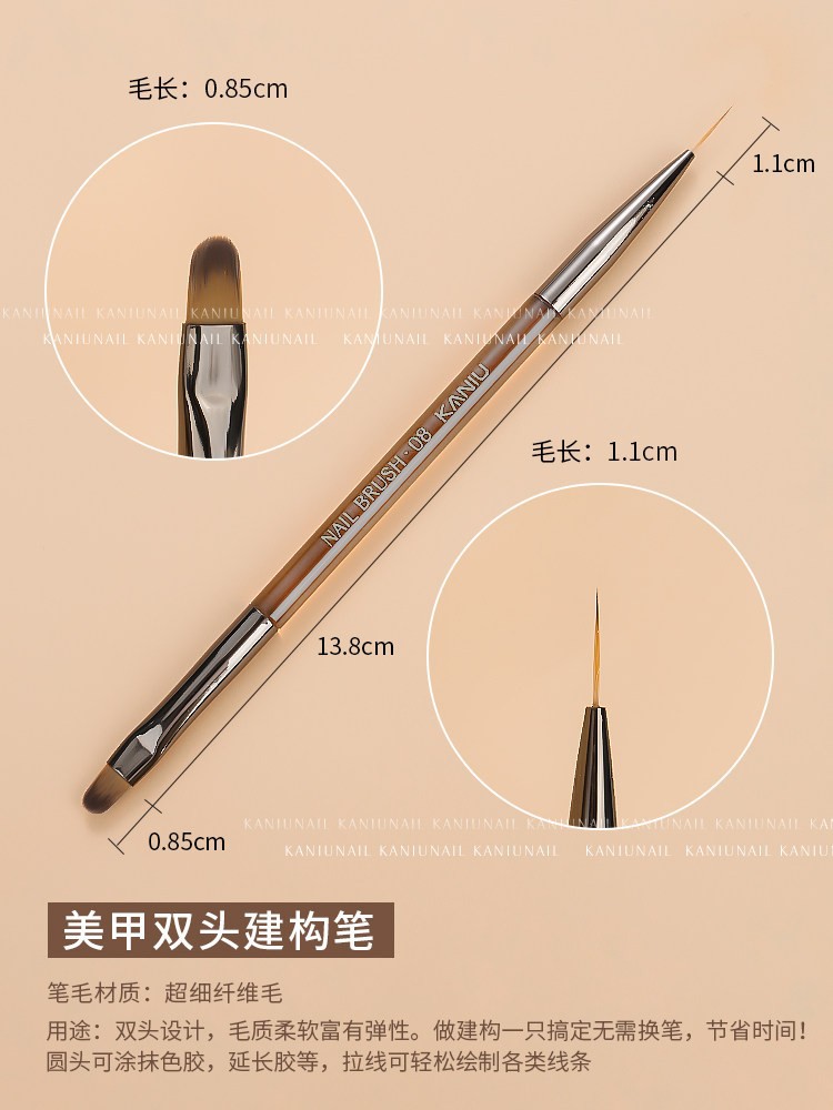 Double-ended construction pen (highly recommended by manicurists - cap not included)
