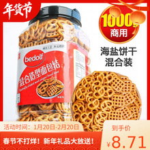 �|ˮ�����Yɵ����bW�����Ȧ�決���}��ζ���ǻ��С�