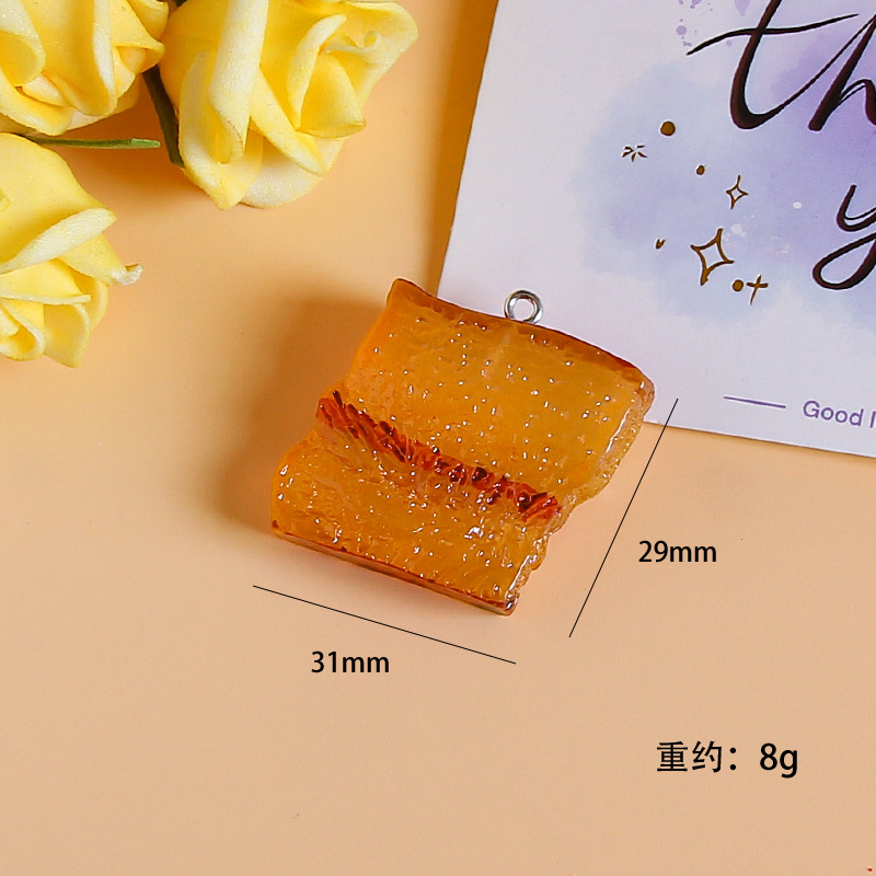 돼지 고기 배 (손톱 포함)