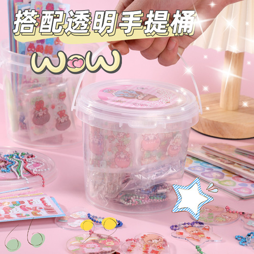 Gukka Set DIY Cute Gukka Laser Sticker Handmade Materials Pack Handmade Bucket Children's Toys Affordable