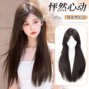 Wig Female Full Headgear Black Long Straight Natural Fluffy Simulated Human Hair Medium Parted Bangs Daily Full Wig Set