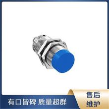 Sensorpart ������ FS/FE 10-RL-NS-KM3 ���� ϵ��ֱ��