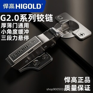 ����G2.0ϵ�����������TС�Ƕ��q�ȫ���ᾏ�_�������o�����
