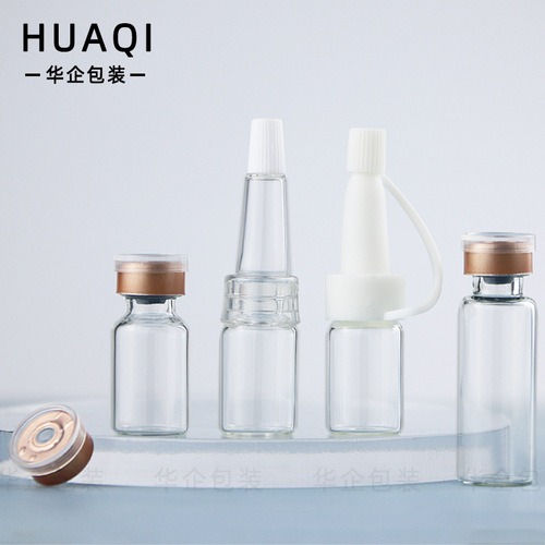 Manufacturer transparent stopper bottles 5ml, medicinal vials 2ml, lyophilized powder vials 3ml, oral liquid vials ampoules