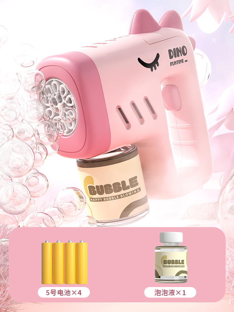 Juguete de los niños dibujos animados dinosaurio creativo forma linda burbuja eléctrica máquina con luz tiktok puesto supermercado