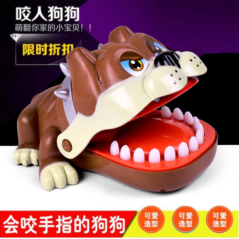 Большая коробка для собак