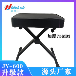 ���Ø��Ӻ����X�������ټ� ���ۯB���������ٵ��ӏS�����l