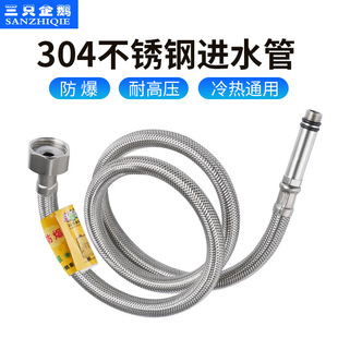 304���P䓆��^ܛ�ܸ߉���������M��ˮĘ��ο����^���^��ˮ��