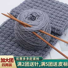 16��������ţ����Ů����������־������hЬ��ᘴ�ë�����l