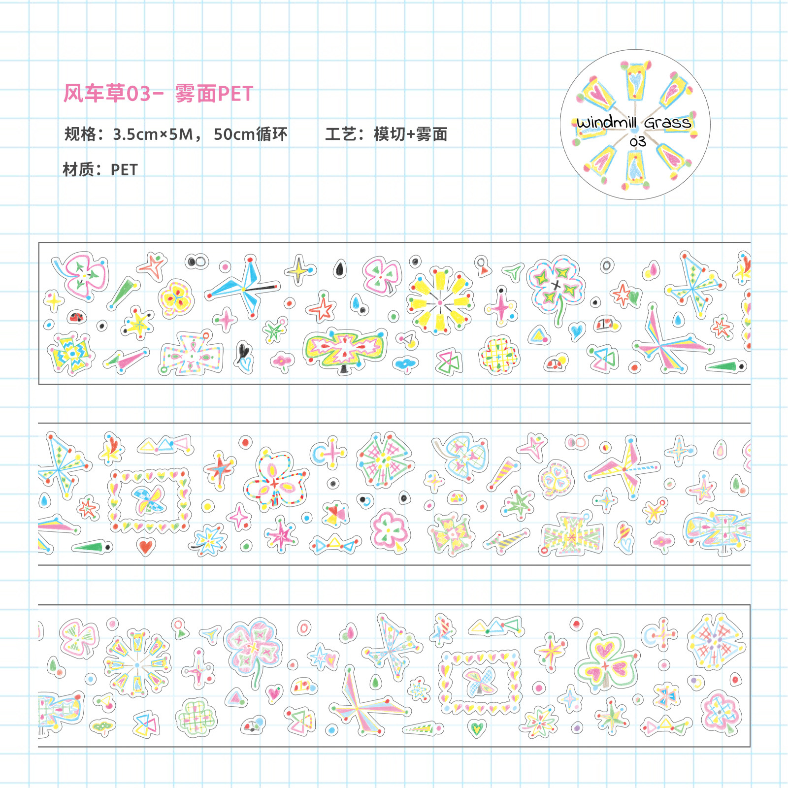 AGUGU Cinta de estrella coreana Serie extraña