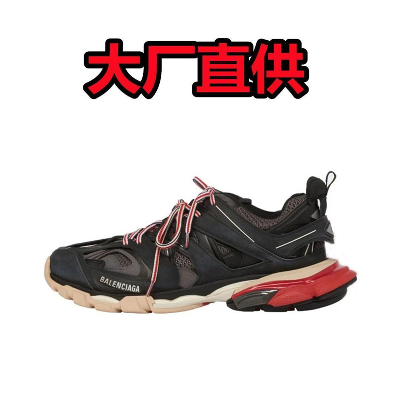 파리 3.0-블랙 앤 레드