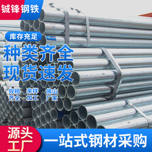 �V�|������\䓹�dn80���l������\�A�ܺ�ˮ�A�dn150��ˮ�ù�