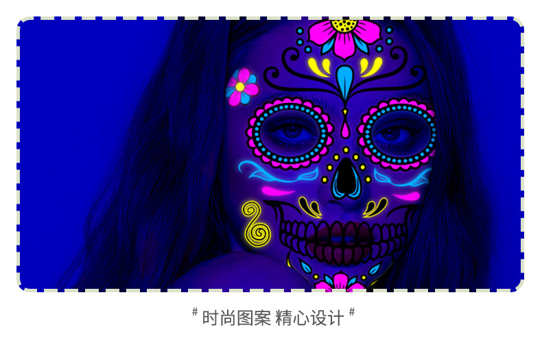 FV效果展示详情页_04.png