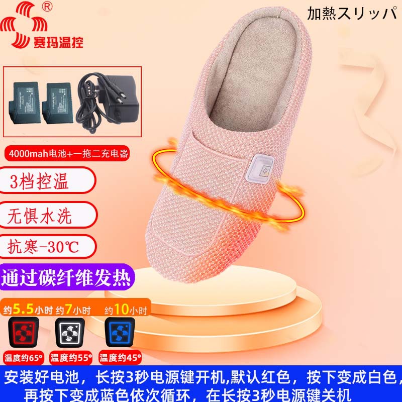 羳ʽЬ籣ůҾ׷Ьůű