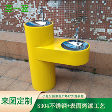 ���P�ϴ�ֳ� С�^���@���^�׃��@����ϴ��̨�����費�P�ϴ�ֳ�