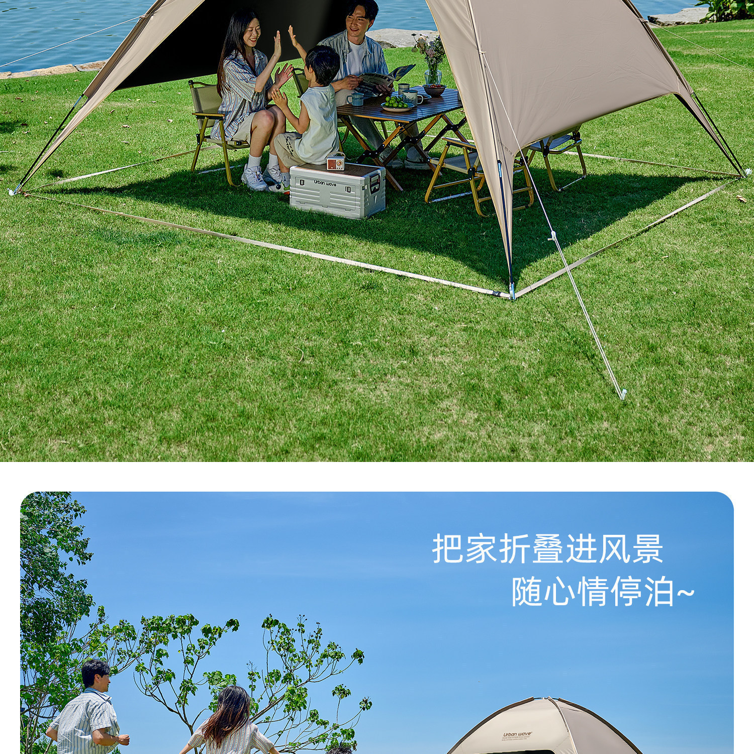 Vinyl Canopy Tent for Outdoor Camping, Easy-To-Set-Up Dome Sunshade, Six-Piece Table and Chair Set, 2026 New Model Sun Shelter