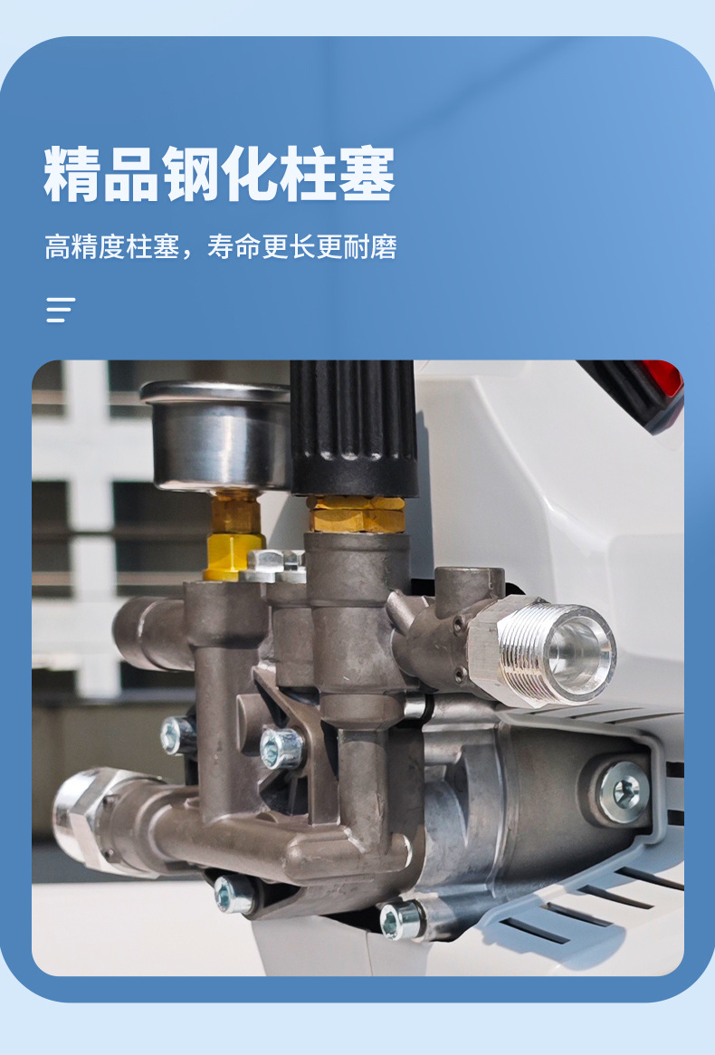 Green Power Household Car Washer, Tiger Power Iron Armor Household Cleaning Machine, High-Pressure Car Washer, Small Household Cleaning Machine