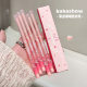kakashow Mist Doodle Lip Liner Delicate Soft Mist Silky Slip Outline Lip Type Natural Color Band Lip Brush c440