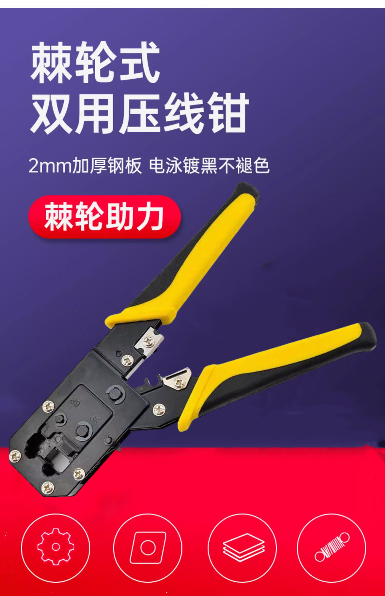 O1CN01ES8C0n1JZk6NChB5O_!!2212